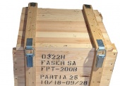 SKRZYNIA DREWNIANA 470X440X440MM 
